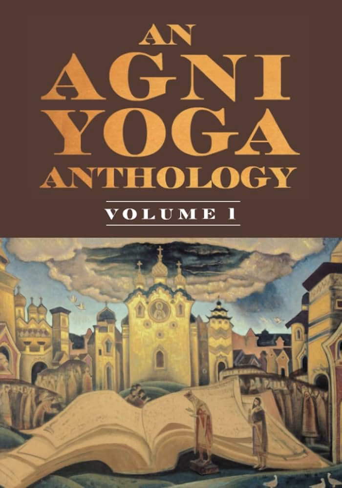 Which of the following holy books is considered as the greatest book on yoga?