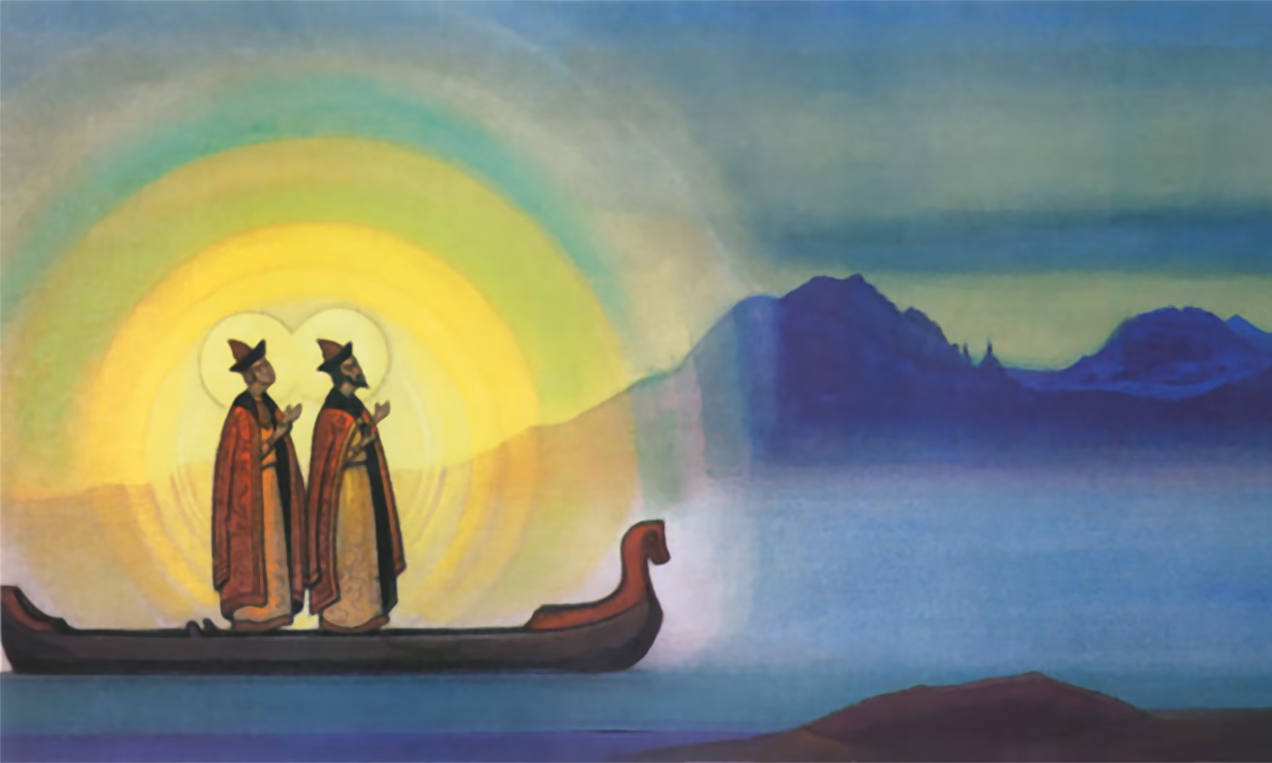 What is Agni Chakra?