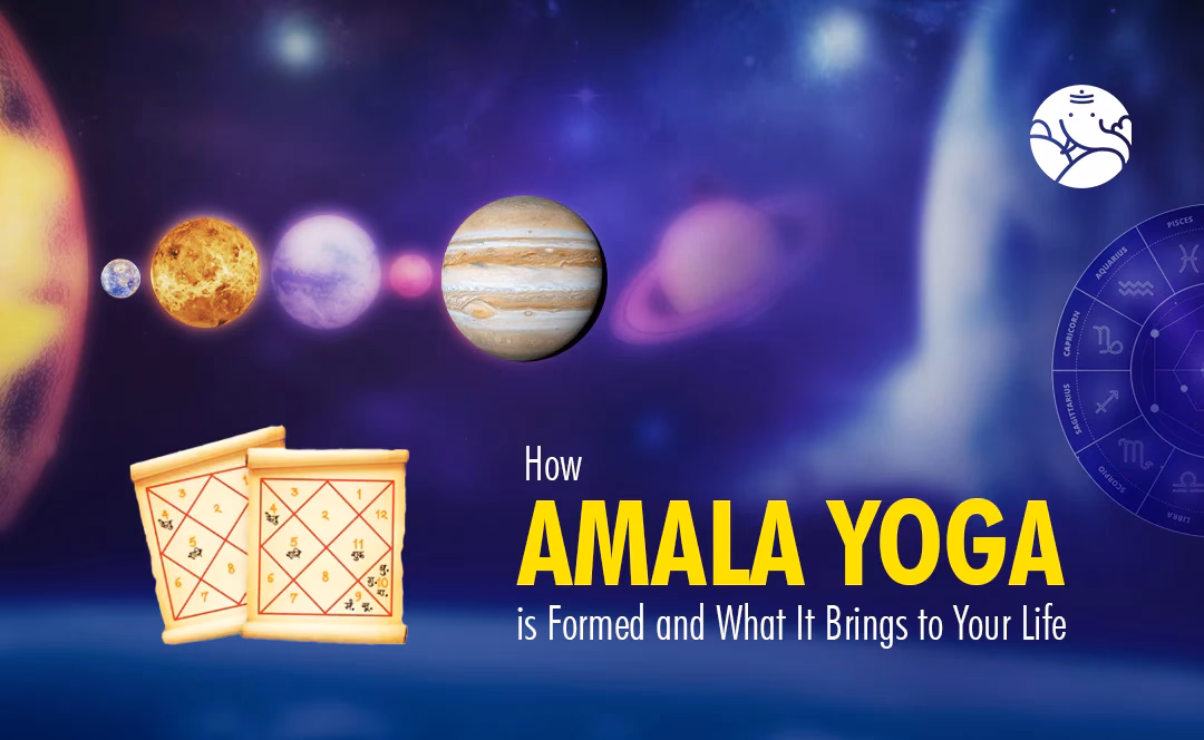 Which celebrities have Amala Yoga?