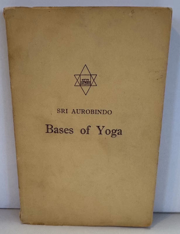 What was Sri Aurobindo's famous quote?
