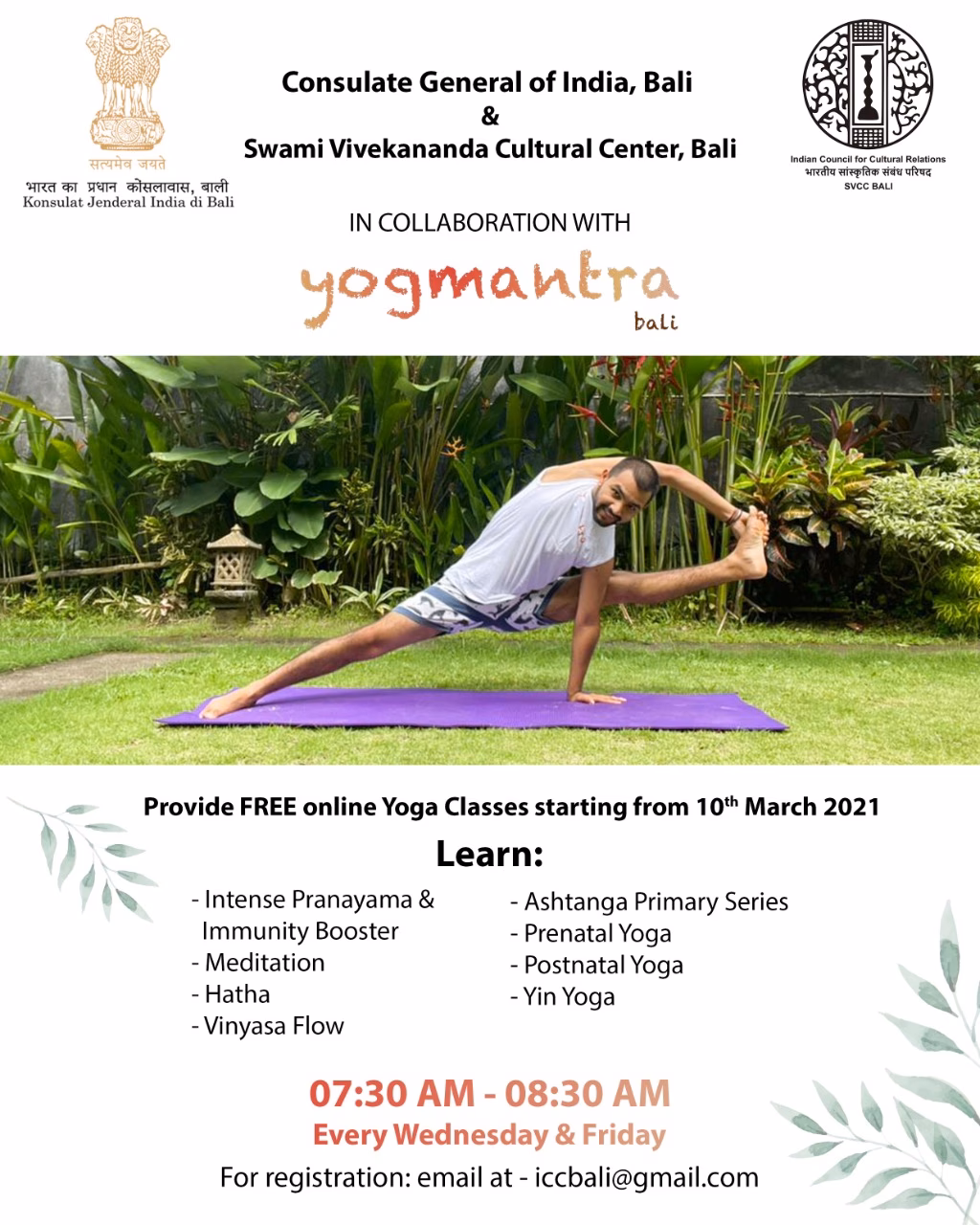 How much does Habuild cost in India?