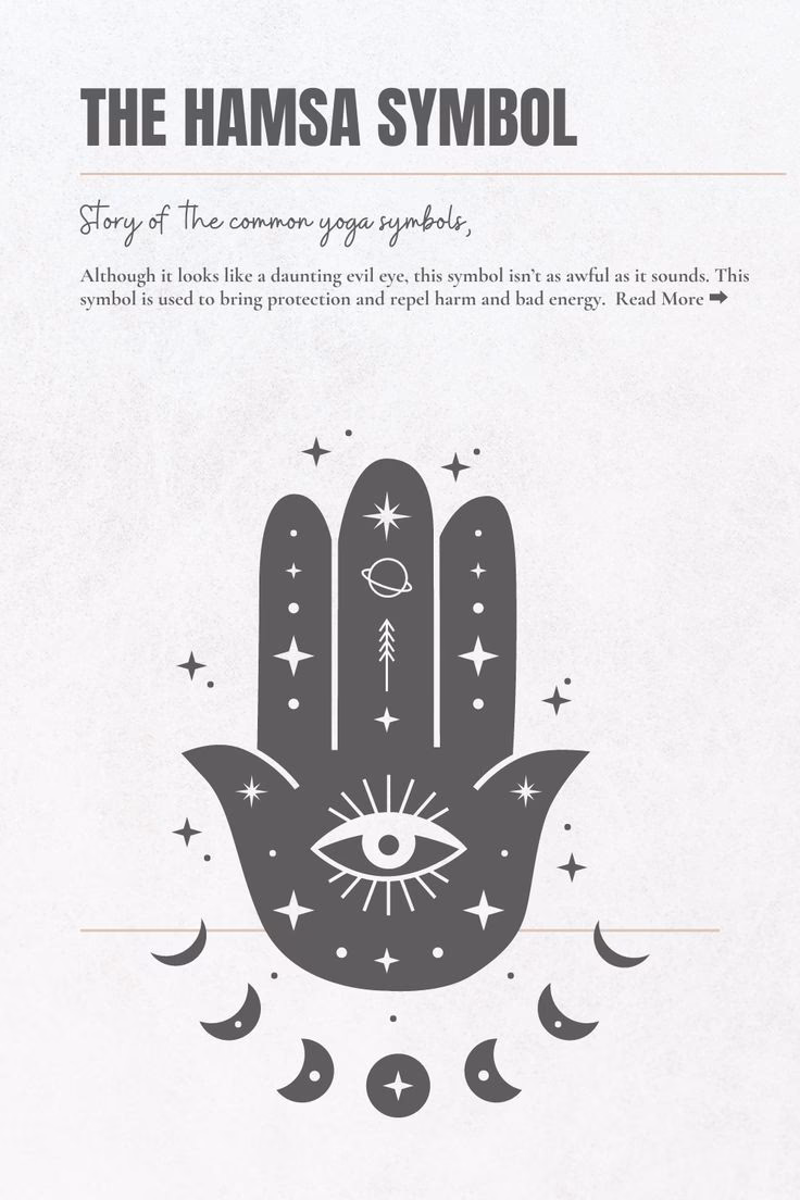 What is the Hamsa Hand in yoga?