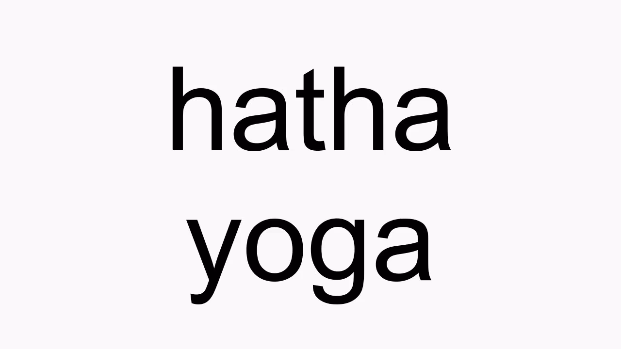 Hvad er blid hatha yoga?