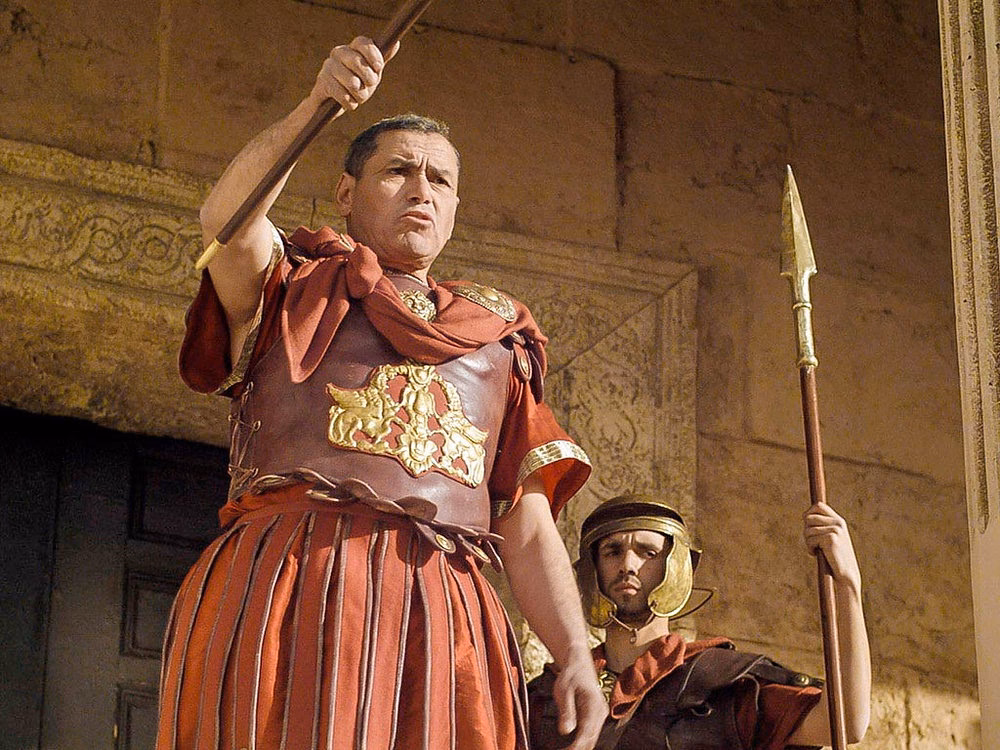 Hvem er Pilatus i Bibelen?