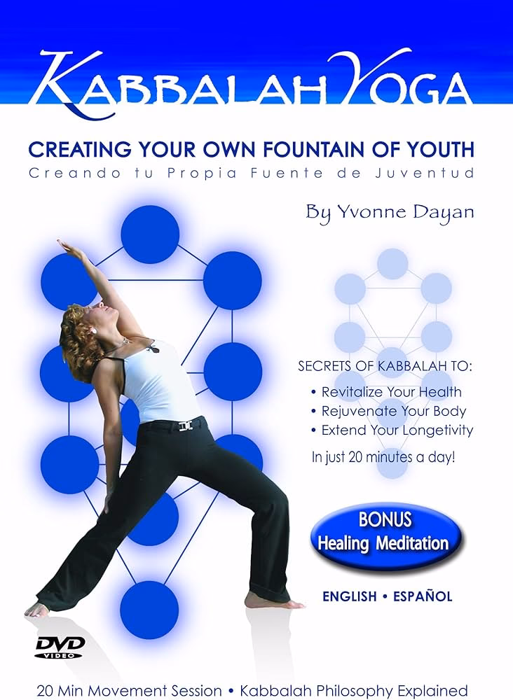 Is Kabbalah yoga?