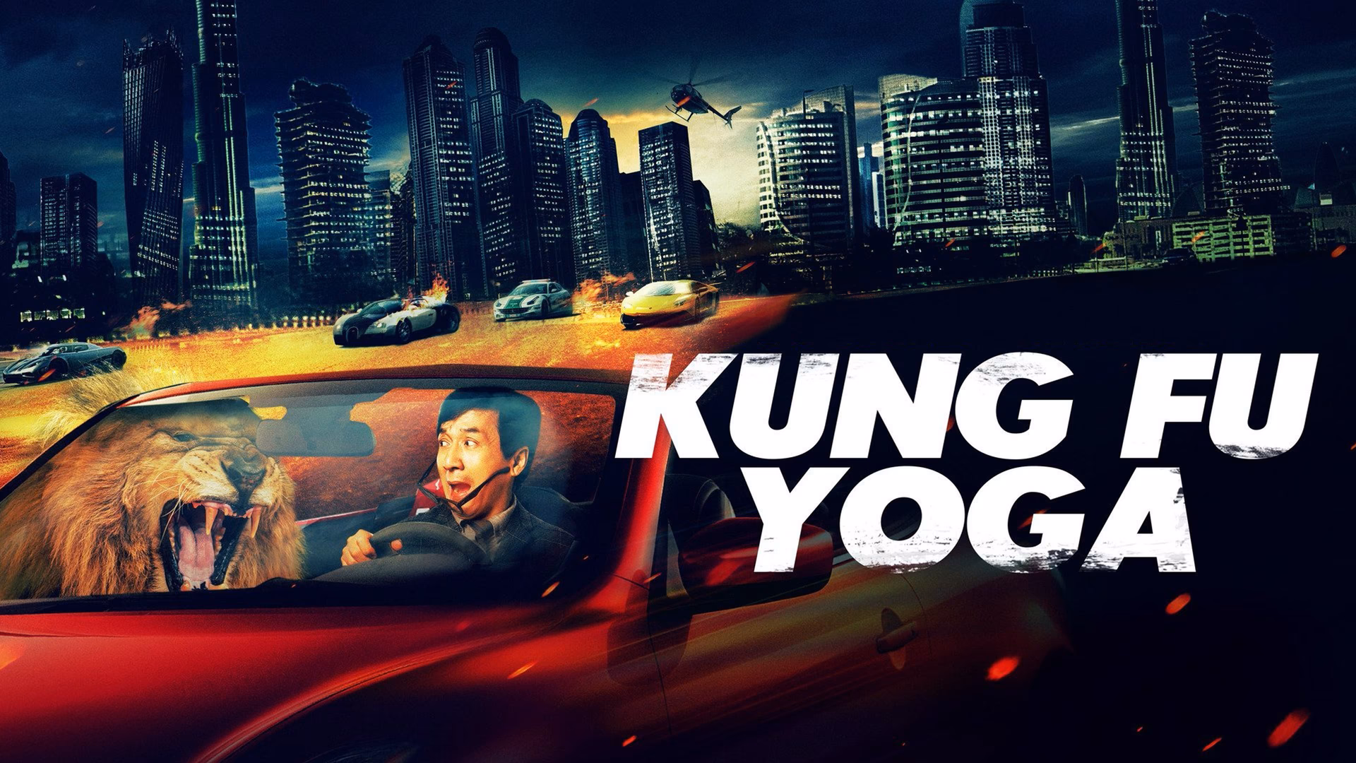 Is Kung Fu on any streaming service?
