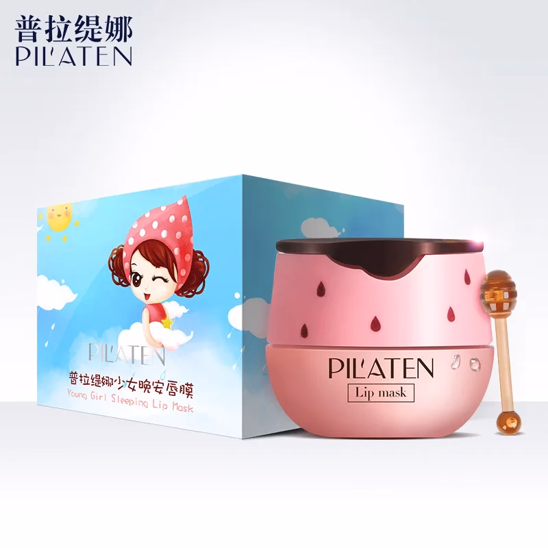 What's so special about Laneige lip mask?