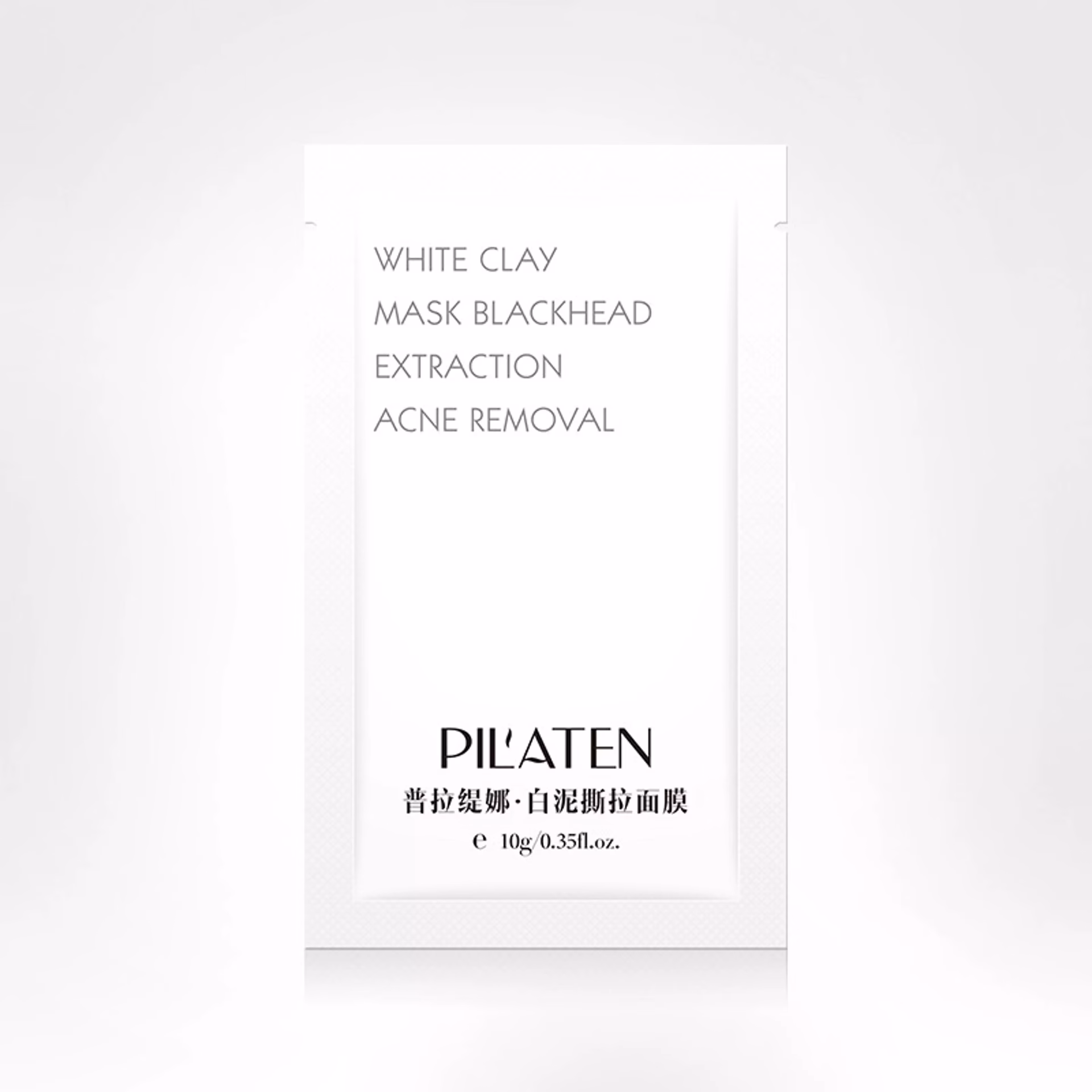 What are the benefits of white kaolin clay mask?