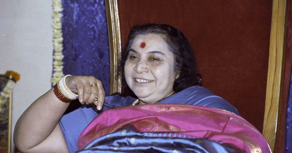 What is the Kundalini in Sahaja Yoga?
