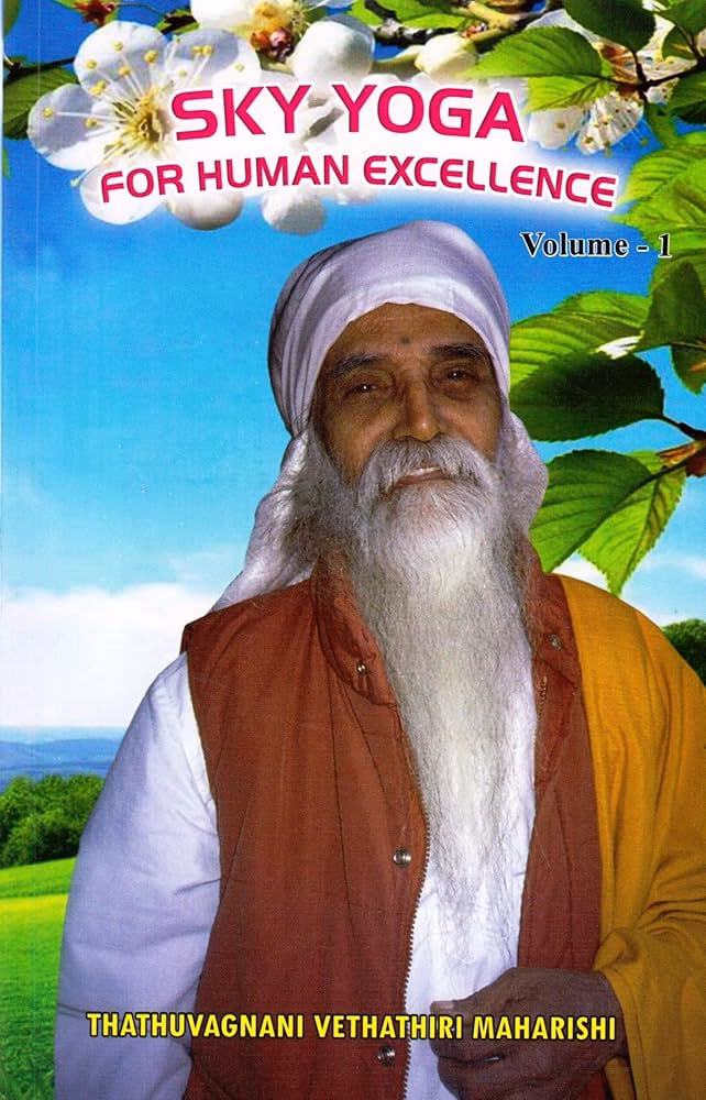 What is the meaning of sky yoga?