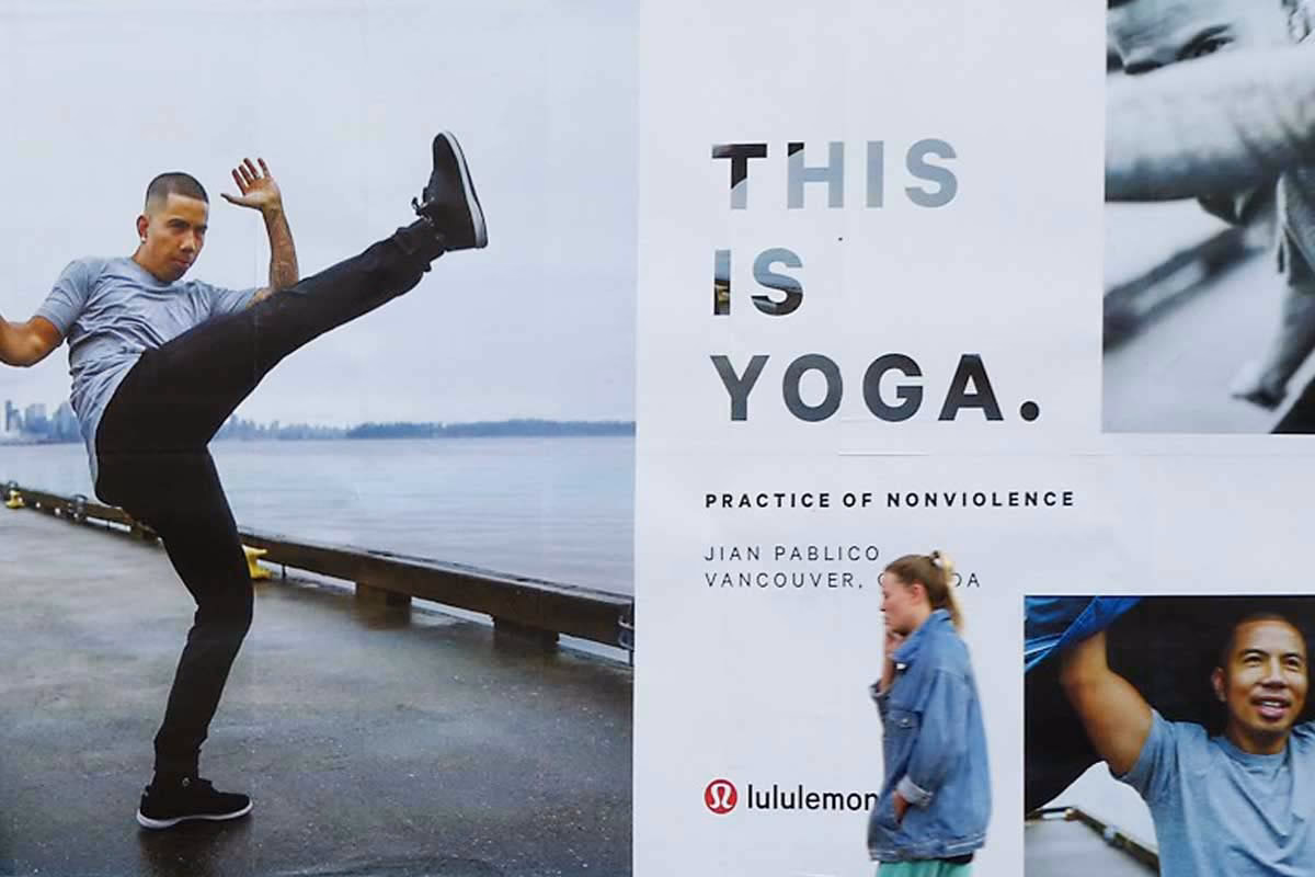 What does the Lululemon symbol mean?