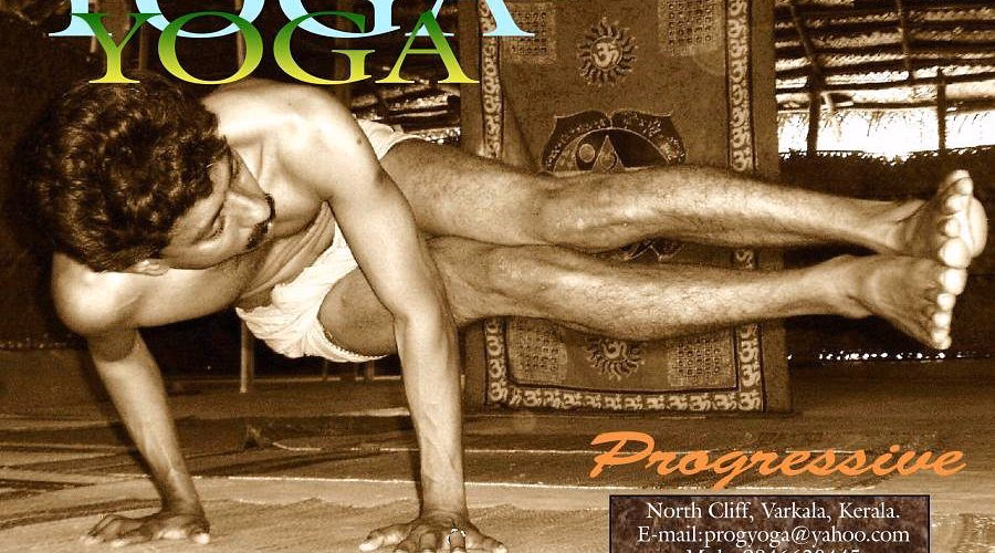 What is special about Varkala?