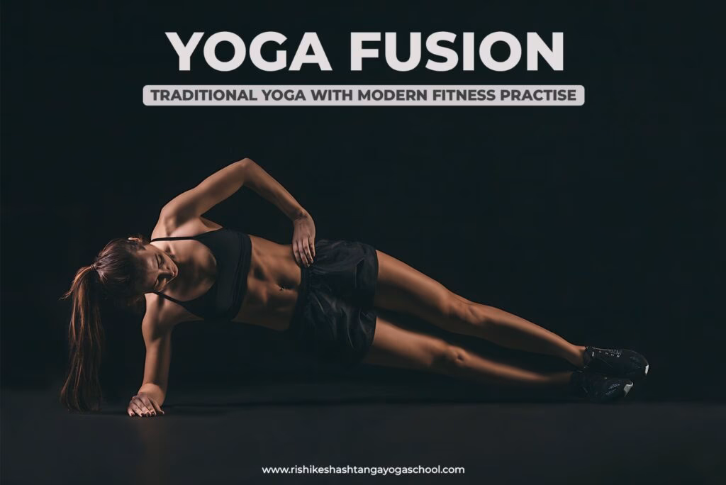 What are fusion exercises?