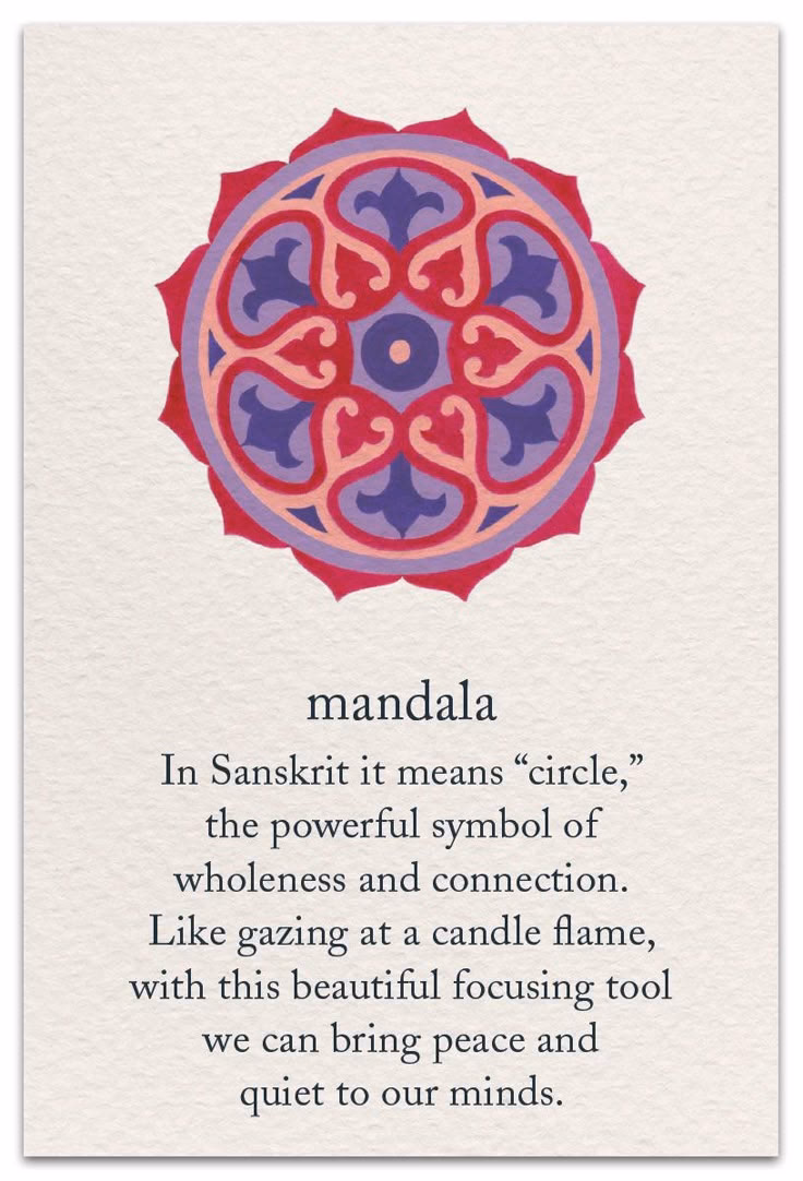 What are the benefits of mandala flow yoga?