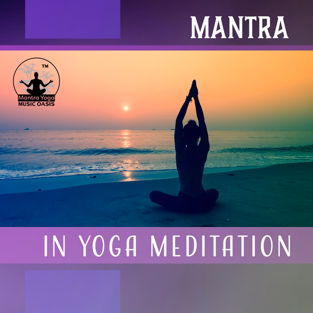 What is the yoga gayatri mantra?