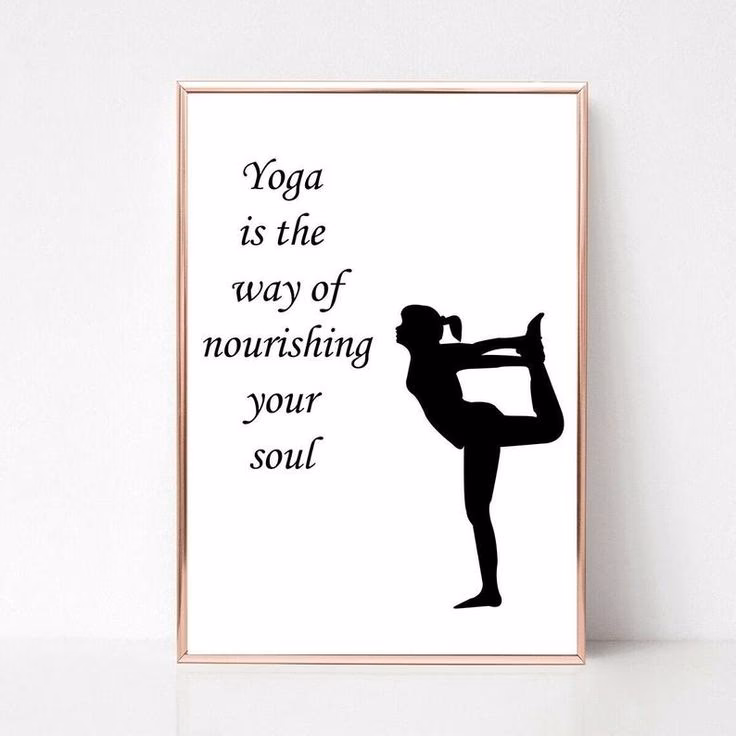 What are 5 motivational quotes?