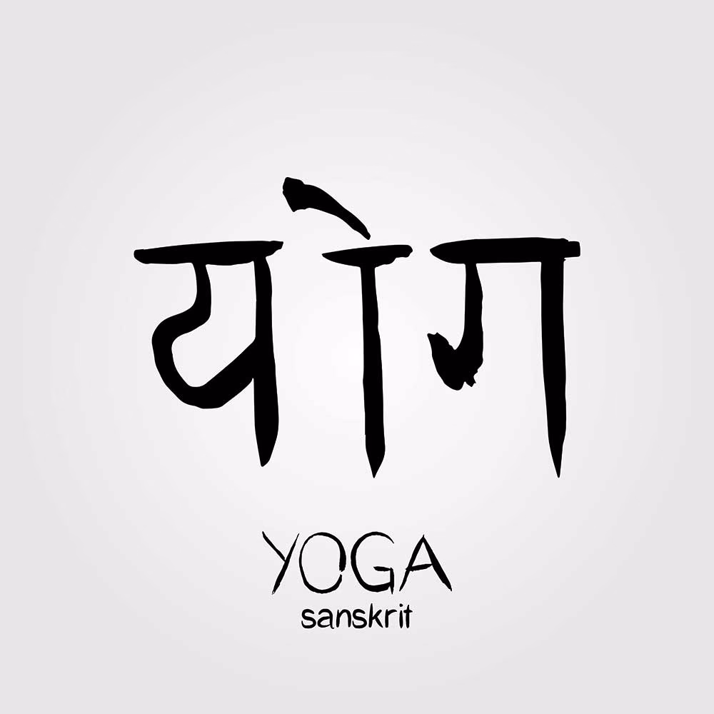 Is Sanskrit the official language of yoga?
